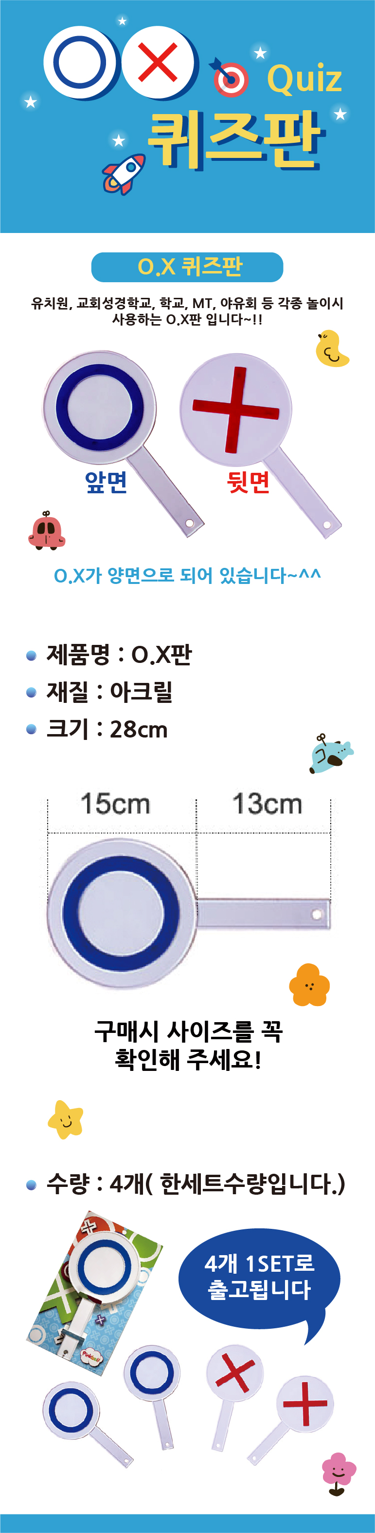6fa519a55fd52b72b84fe171b5ad2a77_1583478964_3552.jpg