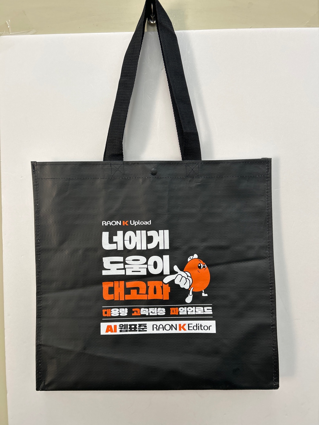 납품사례 이미지